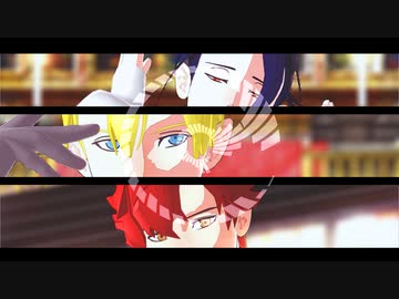 【MMD】色々なジャンルの推しトリオでGimme×Gimme