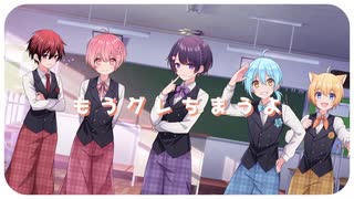 ぷりだむ□／学園天国