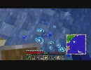 【１．１４】約10分クラフト・征服DAY５【１３５０分目】