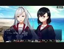 ジョーカーの花嫁をまったり実況#4