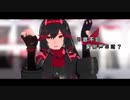 【パニシング/MMD】ルシア：死なない想いがあるとするなら/ドーナツホール