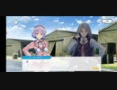 カワムラアミ　キャラクターシナリオ｢装甲娘ミゼレムクライシス｣