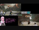 【MHR】モンハンライズのお金稼ぎ　最高効率ルート比較【溶岩洞vs水没林】