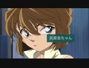 灰原哀ちゃんの声真似です