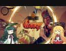 ずんファイアリボーン 2個目