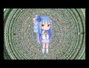 無脳、暗ノ雲
