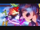 【EXVS2XB】クロブのライトニング、実況ぷち解説 part8【VOICEROID実況　ライトニングガンダムフルバーニアン視点】