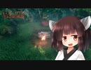 【Valheim】きりたんと炎の剣4【VOICEROID実況？】