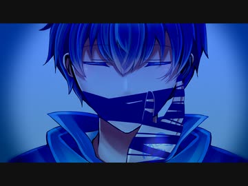 青の症 -with you- ／vocal:KAITO・欠乏症P