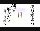 【MAD】シンエヴァ名言集 × チェンソーマンPV