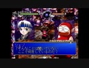 【初見実況】わくぷよダンジョン決定盤 シェゾ part4