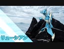 【折り紙】「リューシアン」 15枚﻿【修行】／【origami】"Lucian" 15 pieces【training】