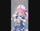 【湊あくあ】グッバイ宣言【MMD】