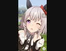 【てすと】URAファイナルズ決勝・カレンチャン【ウマ娘】