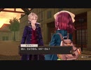 【ソフィーのアトリエ ～不思議な本の錬金術士～ DX】初見実況プレイ【#5】非日常を求めて！