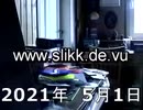キーボードクラッシャーがついにウイルスセキュリティを入れる
