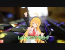 【弦巻マキ＆ゆっくり】今日のお題箱～プログラミング教育～
