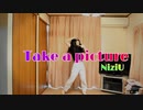【踊っ（暴れ）てみた】Take a picture/NiziU 【そあら】
