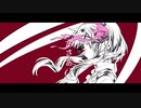 チルドレンレコード(Re:boot)  歌ってみた/ゆーま