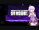 新米ガンジョニアゆかり４－３