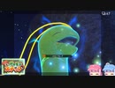 琴葉姉妹のポケスナライフ！４日目