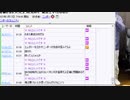 ニンポー 2021年01月17日07時25分 糟糠の妻を失ったような気持ち　就活上手くいかない【ニコ生録画】