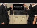 【カバー】うっせぇわ/Ado(Covered by Bon Georching)