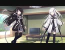 隣人のアリアルさんとミリアルさん　005『ひとり・アリアルの場合』