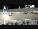 2021年5月2日高知競馬11R 新型コロナウイルス感染症対策支援 安田川特別(B-1組) ブルベアパンサー
