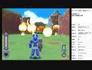ロックマンDASH　実況プレイpart10