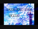 ハートランドP feet flower　/　曲名【ネモフィラ】　オリジナル