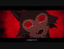 怪物【歌ってみた】《GW毎日投稿第四弾》