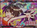 【ステマニ自作譜面28】ばらんが!!!!