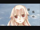 moderate【IA】ビコーズ パウダー　オリジナル