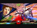 EXVS2XB観察日記5【お－あ－るプラマ・クスィーガンダム・F91視点】