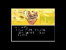 副背後の「UNDERTALE」　27本目