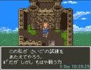 01-02_tousoku