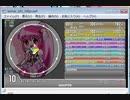 [35]simai Shop99　Re:MASTER