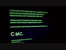 Calc.【歌ってみた】