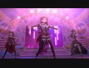 Claw My Heart【新田美波】セクシーお姉さん組
