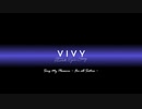【Vivy -Fluorite Eye’s Song-】Sing My Pleasure ～For all Sisters～【オルゴール風アレンジ】