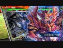【三国志大戦6】駄君主がケニアで遊ぶそうです1441
