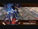 【城プロRE】アダマント・マグナ 難 6改以下3人 平均Lv49.3