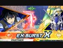 主人公の成り損ないXB.mp10