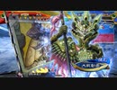 【三国志大戦6】駄君主がケニアで遊ぶそうです1442