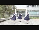 【踊ってみた】いかないで / Dance cover