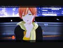 【プロセカMMD】リバーシブル・キャンペーン【東雲彰人】