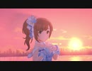 『躍るFLAGSHIP』　トリクロマティック・ナチュレ