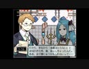 【実況】TOWER of HANOI~part22~