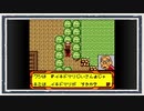 ◆メダロット４　実況プレイ◆part27